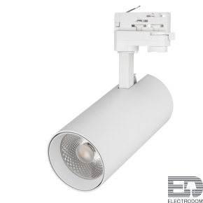 Светильник LGD-GERA-TRUECOLOR-4TR-R90-30W Day4000 CRI98 (WH, 24 deg, 230V) Arlight - цена и фото