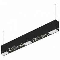 Подвесной светильник Donolux DL18515 DL18515S121B12.48.500BW - цена и фото Подвесной светильник Donolux DL18515 DL18515S121B12.48.500BW - цена и фото