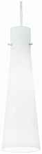 Подвесной светильник Ideal Lux Kuky SP1 Bianco 053448 - цена и фото Подвесной светильник Ideal Lux Kuky SP1 Bianco 053448 - цена и фото
