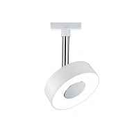 Светильник на штанге Paulmann Spot Circle 95272 - цена и фото Светильник на штанге Paulmann Spot Circle 95272 - цена и фото