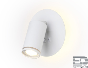 FW2462 WH белый LED 4200K 7W D145*150 - цена и фото