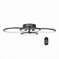 Люстра потолочная ST LUCE TWIDDLE DIMMER SL867.402.04 - цена и фото