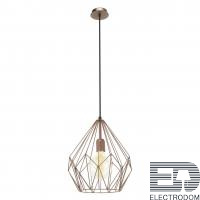 Подвесной светильник Eglo Vintage 49258 - цена и фото