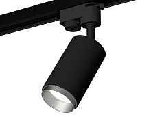 Комплект трекового однофазного светильника XT6323043 SBK/MCH черный песок/хром матовый MR16 GU5.3 (A2521, C6323, N6123) - цена и фото