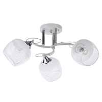 Потолочная люстра Arte Lamp Atria A4121PL-3WH - цена и фото Потолочная люстра Arte Lamp Atria A4121PL-3WH - цена и фото