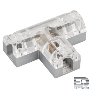 Соединитель тройной ARL-CLEAR-Mini-2x90 (16x8mm) Arlight 022706 - цена и фото