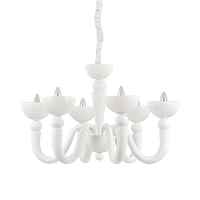 Люстра Ideal Lux BON BON SP6 BIANCO 093994 - цена и фото Люстра Ideal Lux BON BON SP6 BIANCO 093994 - цена и фото