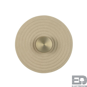 Настенный светодиодный светильник Odeon Light L-Vision Felt 7035/6WA - цена и фото