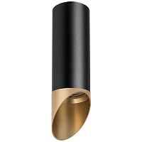 Lightstar Комплект со светильником Rullo R487140 - цена и фото Lightstar Комплект со светильником Rullo R487140 - цена и фото