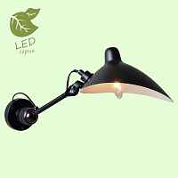 Бра Lussole LOFT LSP-956 GRLSP-9563 - цена и фото Бра Lussole LOFT LSP-956 GRLSP-9563 - цена и фото