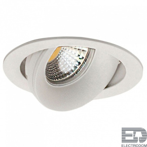 Встраиваемый светильник Donolux DL1841 DL18412/01TR White - цена и фото