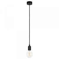 Подвесной светильник Nowodvorski Silicone 6404 - цена и фото