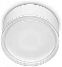 Уличный светильник Ideal Lux Urano PL1 Big Bianco 168050 - цена и фото Уличный светильник Ideal Lux Urano PL1 Big Bianco 168050 - цена и фото