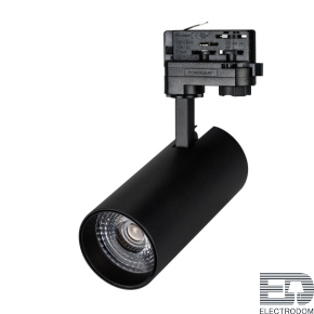 Светильник трековый LGD-GERA-4TR-R74-20W White6000 (BK, 24 deg, 230V, DALI) (Arlight, IP20 Металл, 5 лет) - цена и фото