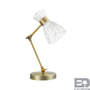 Настольная лампа Lumion Comfi 3704/1T - цена и фото