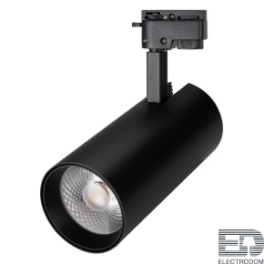 Arlight Светильник LGD-GERA-2TR-R90-30W Warm3000 (BK, 24 deg, 230V) (025950(1)) - цена и фото