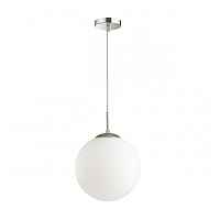 Подвес Lumion Suspentioni 4543/1 - цена и фото Подвес Lumion Suspentioni 4543/1 - цена и фото