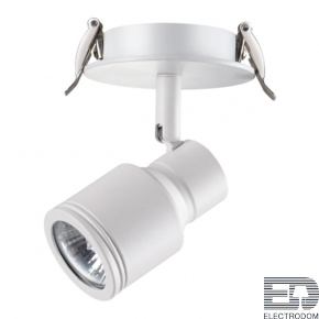 Встраиваемый светильник Novotech Spot 370395 - цена и фото