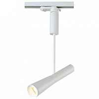Трековый светильник Crystal Lux CLT 0.31 002 CLT 0.31 002 WH - цена и фото Трековый светильник Crystal Lux CLT 0.31 002 CLT 0.31 002 WH - цена и фото