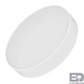 Светильник SP-RONDO-R350-30W Warm3000 (WH, 120 deg, 230V) Arlight - цена и фото