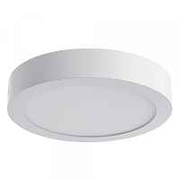 Потолочный светильник Arte Lamp angolo A3018PL-1WH - цена и фото Потолочный светильник Arte Lamp angolo A3018PL-1WH - цена и фото