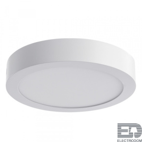 Потолочный светильник Arte Lamp angolo A3018PL-1WH - цена и фото