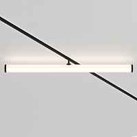 Трековый светильник Maytoni LARC TR086-4-25W-DS-B - цена и фото Трековый светильник Maytoni LARC TR086-4-25W-DS-B - цена и фото