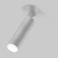 Diffe светильник накладной серебряный 5W 4200K (85268/01) 85268/01 - цена и фото