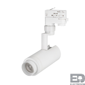 Светильник трековый LGD-ZEUS-TRUECOLOR-4TR-R67-10W Day4000 CRI98 (WH, 20-60 deg, 230V) (Arlight, IP20 Металл, 5 лет) - цена и фото