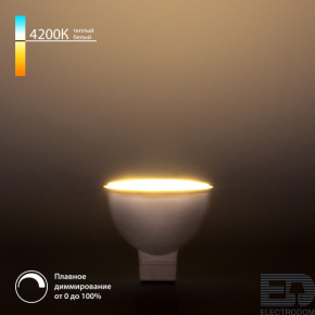 Светодиодная диммируемая лампа Dimmable 7W 4200K GU5.3 Elektrostandard BLG5317 - цена и фото