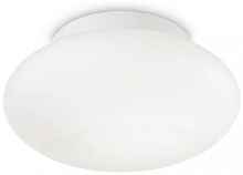 Уличный светильник Ideal Lux Bubble PL1 135250 - цена и фото Уличный светильник Ideal Lux Bubble PL1 135250 - цена и фото