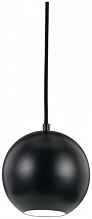 Подвесной светильник Ideal Lux Mr Jack SP1 Small Nero 231259 - цена и фото Подвесной светильник Ideal Lux Mr Jack SP1 Small Nero 231259 - цена и фото