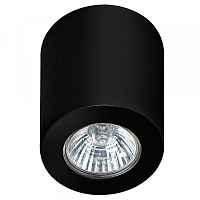 Потолочный светильник Azzardo Boris AZ1110 - цена и фото
