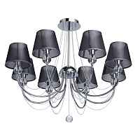 Потолочная люстра MW Light Федерика 684010408 - цена и фото Потолочная люстра MW Light Федерика 684010408 - цена и фото