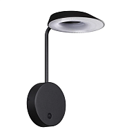 Уличный настенный светодиодный светильник Novotech Street Elegance 359406 - цена и фото