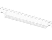 GV1407 WH белый IP20 12W 4200K 48V 24° 230*26*24 - цена и фото GV1407 WH белый IP20 12W 4200K 48V 24° 230*26*24 - цена и фото