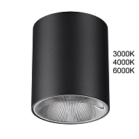 Потолочный светильник Odeon Light HIGHTECH 7138/12CL