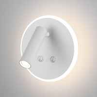 Настенный светодиодный светильник Elektrostandart MRL LED 1014 белый - цена и фото