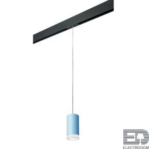 Lightstar Комплект со светильником Rullo для трека PRO Rullo PRORP43530 - цена и фото