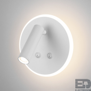 Настенный светодиодный светильник Elektrostandart MRL LED 1014 белый - цена и фото