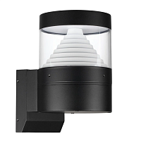 Уличный настенный светодиодный светильник Odeon Light Nature Hulk 7140/20WL - цена и фото