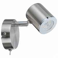 Бра Paulmann Nickel 66658 - цена и фото Бра Paulmann Nickel 66658 - цена и фото