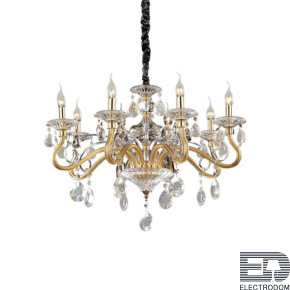 Люстра Ideal Lux NEGRESCO SP8 ORO 087764 - цена и фото