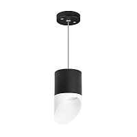 Lightstar Комплект со светильником Rullo RP348786 - цена и фото Lightstar Комплект со светильником Rullo RP348786 - цена и фото