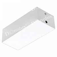Накладной крепеж Donolux Ceiling Cup X Ceiling cup X DL18752S200/4000 - цена и фото Накладной крепеж Donolux Ceiling Cup X Ceiling cup X DL18752S200/4000 - цена и фото