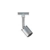 Светильник на штанге Paulmann Spot Pure II 95331 - цена и фото Светильник на штанге Paulmann Spot Pure II 95331 - цена и фото