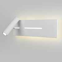 Светильник настенный светодиодный Tuo LED MRL LED 1117 белый - цена и фото