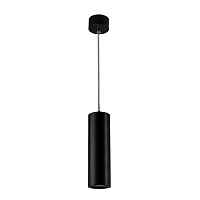 Подвесной светильник Megalight M01-3022 black - цена и фото Подвесной светильник Megalight M01-3022 black - цена и фото