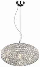 Подвесной светильник Ideal Lux Orion SP6 059181 - цена и фото Подвесной светильник Ideal Lux Orion SP6 059181 - цена и фото