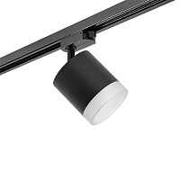 Lightstar Комплект со светильником Rullo R1T348780 - цена и фото Lightstar Комплект со светильником Rullo R1T348780 - цена и фото